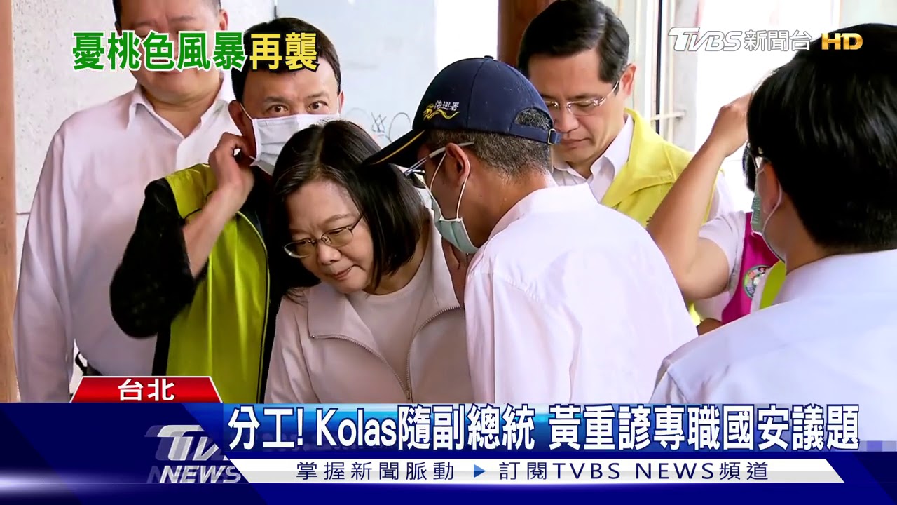 憂醜聞重演！　總統親告誡幕僚注意私領域