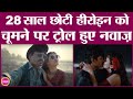 Tiku Weds Sheru ट्रेलर में Nawazuddin Siddiqui Avneet Kaur के साथ Lip Lo