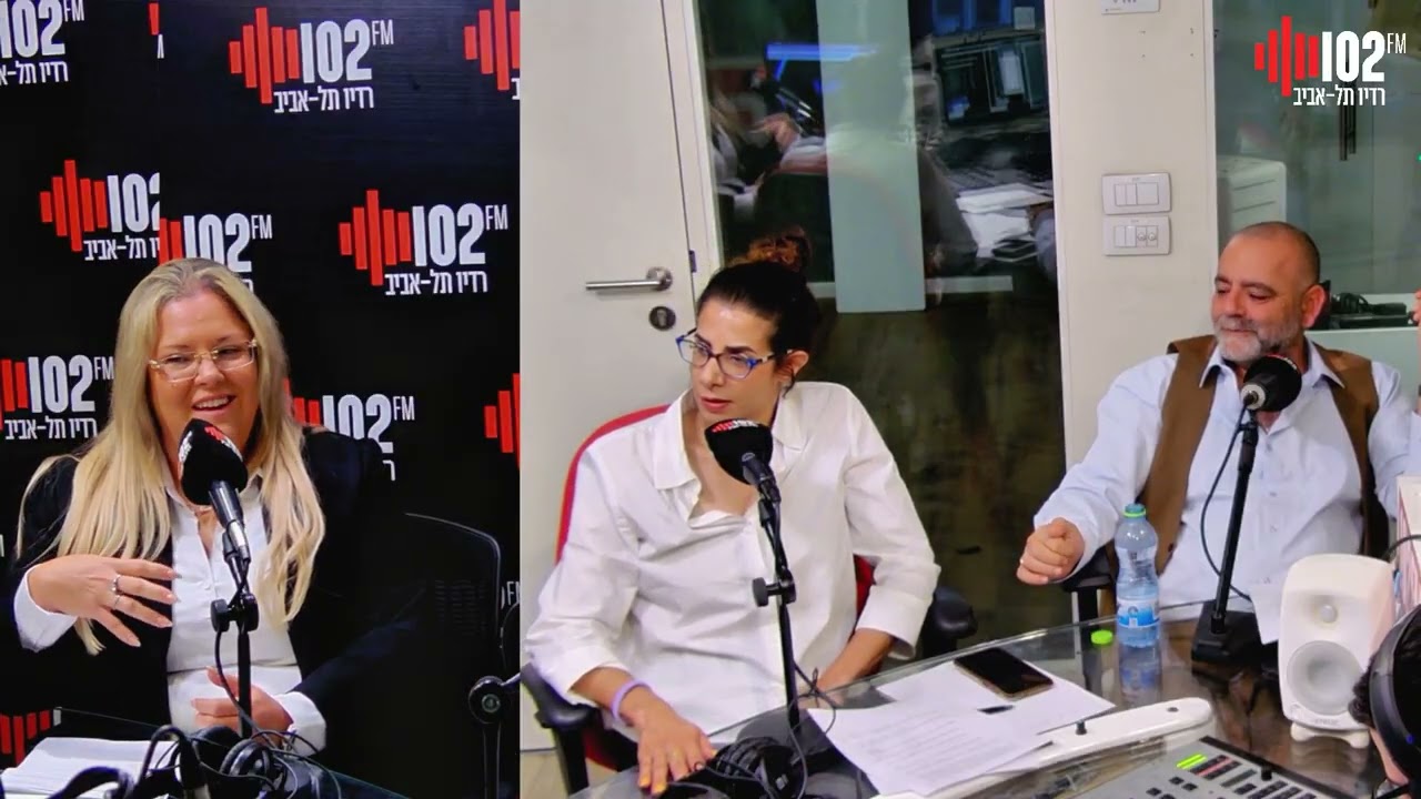 "התכנית המשפטית" מולי ארי ועו"ד שירי אלון - הכרה בנפגעי תאונות עבודה ב"אירועים חריגים"