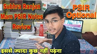 Shubhra Ranjan Mam Political Science Notes | PSIR Optional Notes | Polity Optional Notes (Review)
