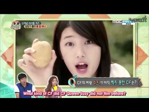 [ENG] 130724 MBC every1 Weekly Idol - Bomi, Ilhoon MC Cut