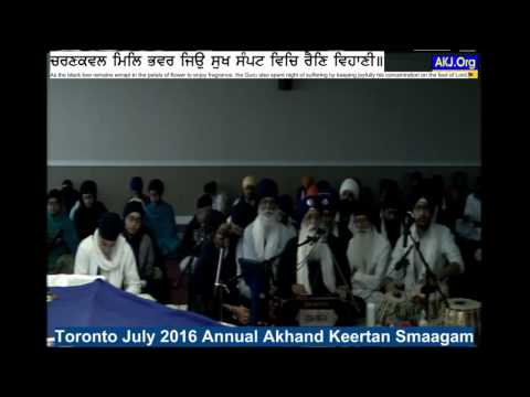 074 Toronto July 2016 Friday AM - Bhai Jasbir Singh Jee Ghorewah