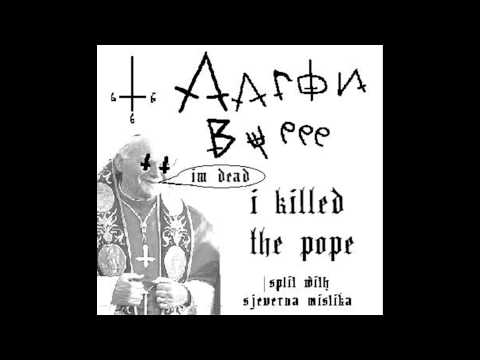 Aaron Burrr - I Killed the Pope