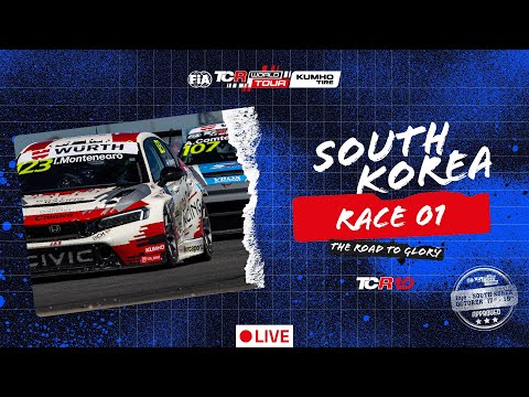Inje Speedium| Race 1 | 2025 Kumho FIA TCR World Tour