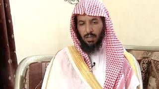 صورة تيسير الفقه لمعالي الشيخ سعد بن ناصر الشثري الحلقة-110