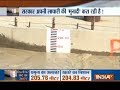 Yamuna flowing above danger mark in Delhi