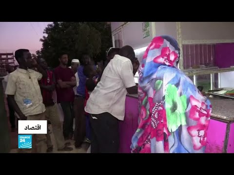 بعد تغيير النظام.. السودانيون في انتظار تحسن الاقتصاد