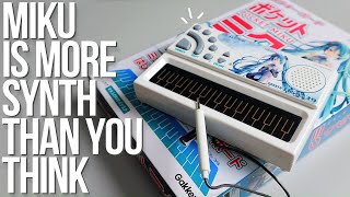 Video thumbnail for Is MIKU Style Better Than Your Synth? by Simon The Magpie