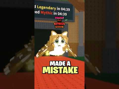 Steal A Brainrot Made A MISTAKE With MEOWL.