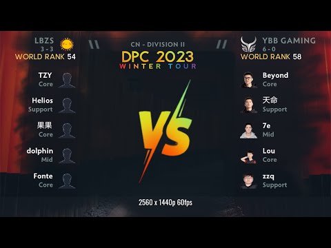 YBB Gaming vs LBZS / Outsiders From CN vs Poke Gaming / CDUB Esports vs Dogchamp