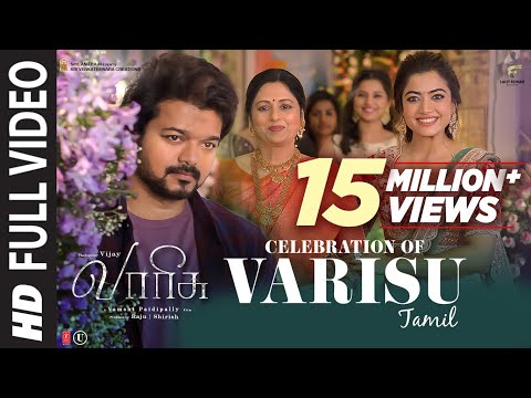 Full Video: Celebration Of Varisu | Varisu | Thalapathy Vijay, Rashmika Mandanna | Thaman S