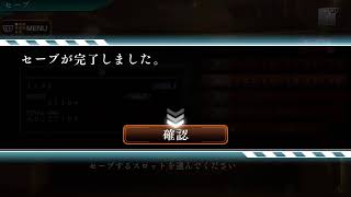 vc off[2D横スク]ガンヴォルトが面白いと聞いてw