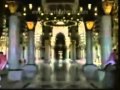 Allahumma Salli Ala Sayyidina Muhammad 