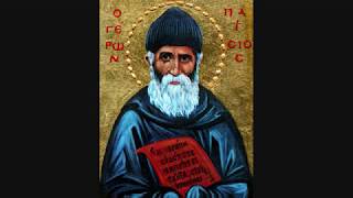 preview picture of video 'Father Paisios-part i-2009'