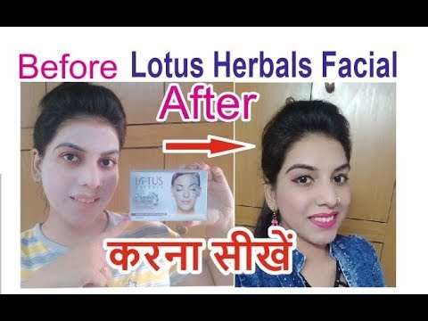 Lotus Herbals Facial/ Radiant Platinum Anti Ageing Facial Kit Love Beauty Naturally