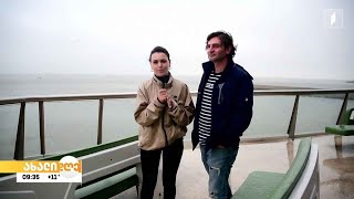 ქართული დღეები კუნძულ ტექსელზე