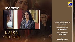 Kaisa Yeh Ishq Episode 48 Teaser - 27th September 2026 - HAR PAL GEO