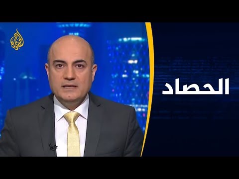 الحصاد أميركا وإسرائيل.. طمأنة الحلفاء في سوريا