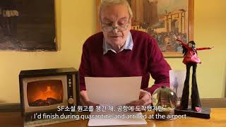 BIAF2020 개막식 뱅자맹르그랑 수상소감 영상