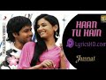 Haan Tu Hain Emraan Hashmi Sonal Chauhan Kk Full Song