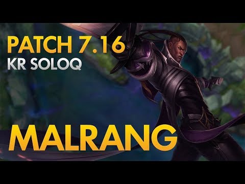 EEW MALRANG - Lucian Jungle