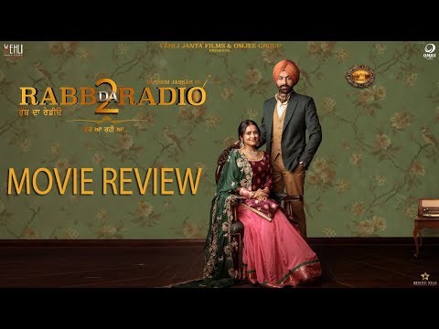 Rabb Da Radio 2 Movie Review || Tarsem Jassar || Simi Chahal || PBN Music Presents