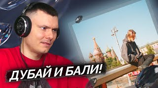 Медиа рецензия