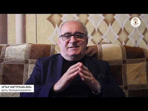 ՀԱՅՐԻԿ ՄՈՒՐԱԴՅԱՆ 115 HAYRIK MOURADIAN