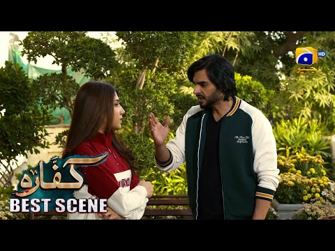 Kaffara Episode 68 | 𝐁𝐞𝐬𝐭 𝐒𝐜𝐞𝐧𝐞 𝟎𝟑 | Ali Ansari - Laiba Khan - Zoya Nasir - Har Pal Geo