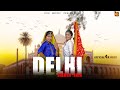 Delhi Shahar Mein Chanchal Parjapat DJ Folk Song New Haryanvi Songs Haryanavi 2022 UNI Muzic