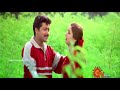 Manjal Poosum HDTVRip Friends 1080p HD Video Song