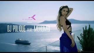 DJ Polique ft Mohombi - Turn me on (Official Video)