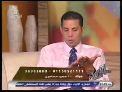 download lagu mp3 mp4 Hassassine, download lagu Hassassine gratis, unduh video klip Hassassine