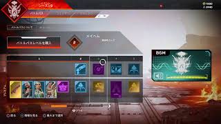 Apex Legends friends recruiting