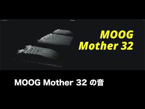 XFER RECORDS SERUM with MOOG Mother32 filter