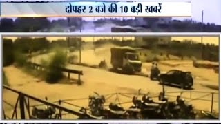 10 News in 10 Minutes | 12th October, 2016