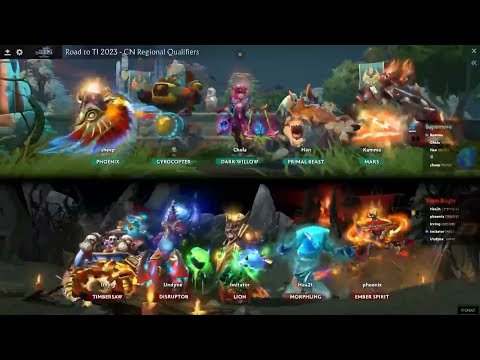 The International 2023  |  China Qualifier  | Team Bright (1) vs Supernova (0) - Game  2