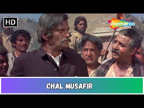 Chal Musafir | Pran | Amjad Khan | Ganga Ki Saugandh (1978) | Mohammad Rafi Sad Songs