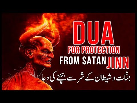 Complete Ruqyah EN - Cure & Protection - Black Magic & Jinn | 4K ISLAM