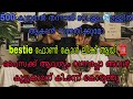 Kambi Call Latest New 2026 Malayalam Kambiphone Call Recoder Malayalam Callrecording