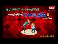 face-bukiya-13-12-2017
