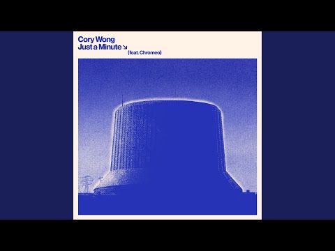 J.A.M. (Just A Minute) (feat. Chromeo)