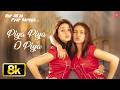 Piya Piya O Piya Video Song Anu Malik Har Dil Jo Pyar Karega Salman Khan Rani M Priety Z