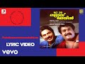 No 20 Madras Mail Pichakappoomkaavukalkkum Lyric Ouseppachan Mammootty Mohanlal
