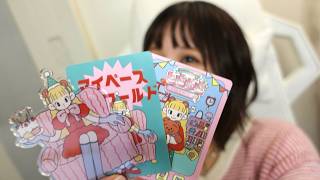 グッズ紹介します！【生配信】