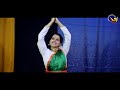 RAGHUPATHI RAGHAVA RAJARAM _ SEMI CLASSICAL DANCE PERFORMANCE