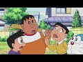 Doraemon Movie Nobita S Secret Gadget Museum In Hindi Hindi Dubbed Full Movie HD
