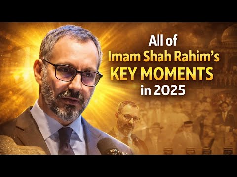 Imam Shah Rahim’s Biggest & Most Important Moments of 2025