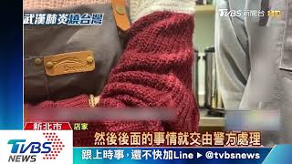 [吃喝] 民治街-乙樂咖啡發生的事