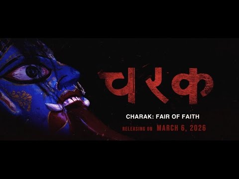 Charak